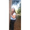 plus size dating Shakopee