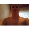 plus size dating Saint Charles
